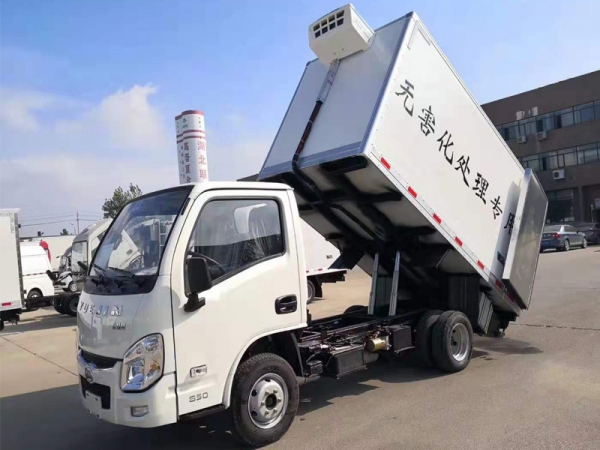 躍進(jìn)小福星S50動(dòng)物無害化處理車