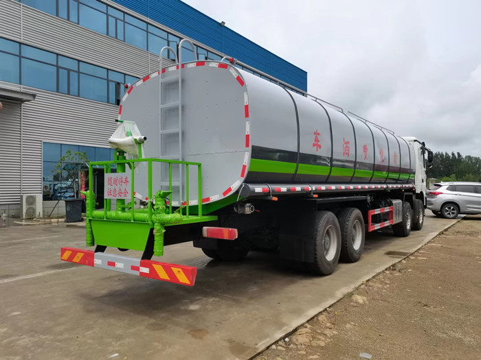 出口型北奔重卡前四后八32方灑水車_保溫車_北奔重卡灑水車_程力專用汽車